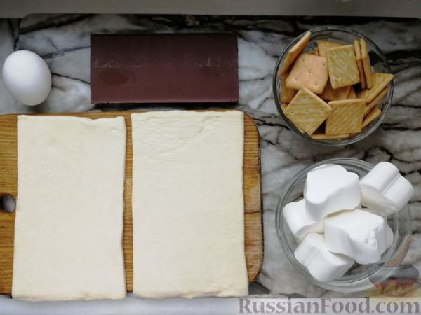 Слойки-сморы с крекерами, шоколадом и маршмеллоу